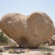 image of heart rock